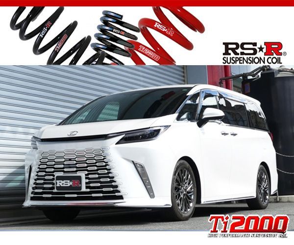 RS-R_Ti2000 DOWN TAWH15W レクサスLM500h_バージョンL 4WD_2400 TB HV_R6|5～ 用車検対応ダウンサス T800TW