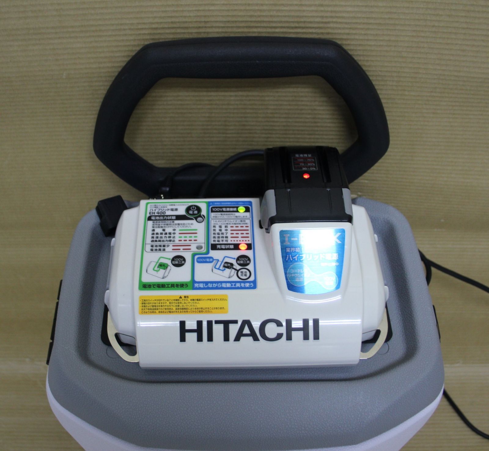 78040☆HITACHI ポータブル電源 I-BOX EH400D - ルビー雑貨 - メルカリ