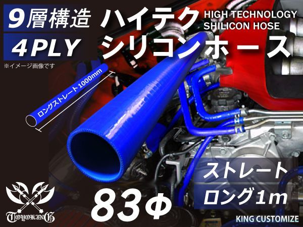 【トレファク熊谷駅前店】dysonの空気清浄機能付ファンヒーターのご紹介です！ dyson(ダイソン)の空気清浄機能付きファンヒーター未使用品が入荷しま