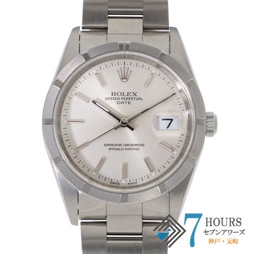 130732 ROLEX ロレックス 15210 オイスターパーペチュアル