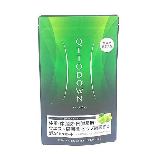 ラバ キュットダウン 90粒 期限2027年1月 QTTODOWN LAVA 【メール追跡 