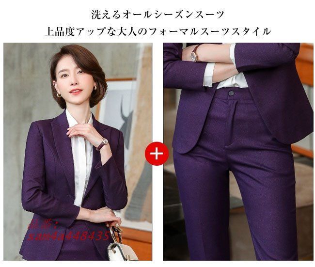 スーツ レディース パンツ 定番 スーツセット パンツスーツ セットアップ スカート スカート 卒業式 上下セット 選べるパンツ ビジネススーツ フォーマル 入学式 am4a448435