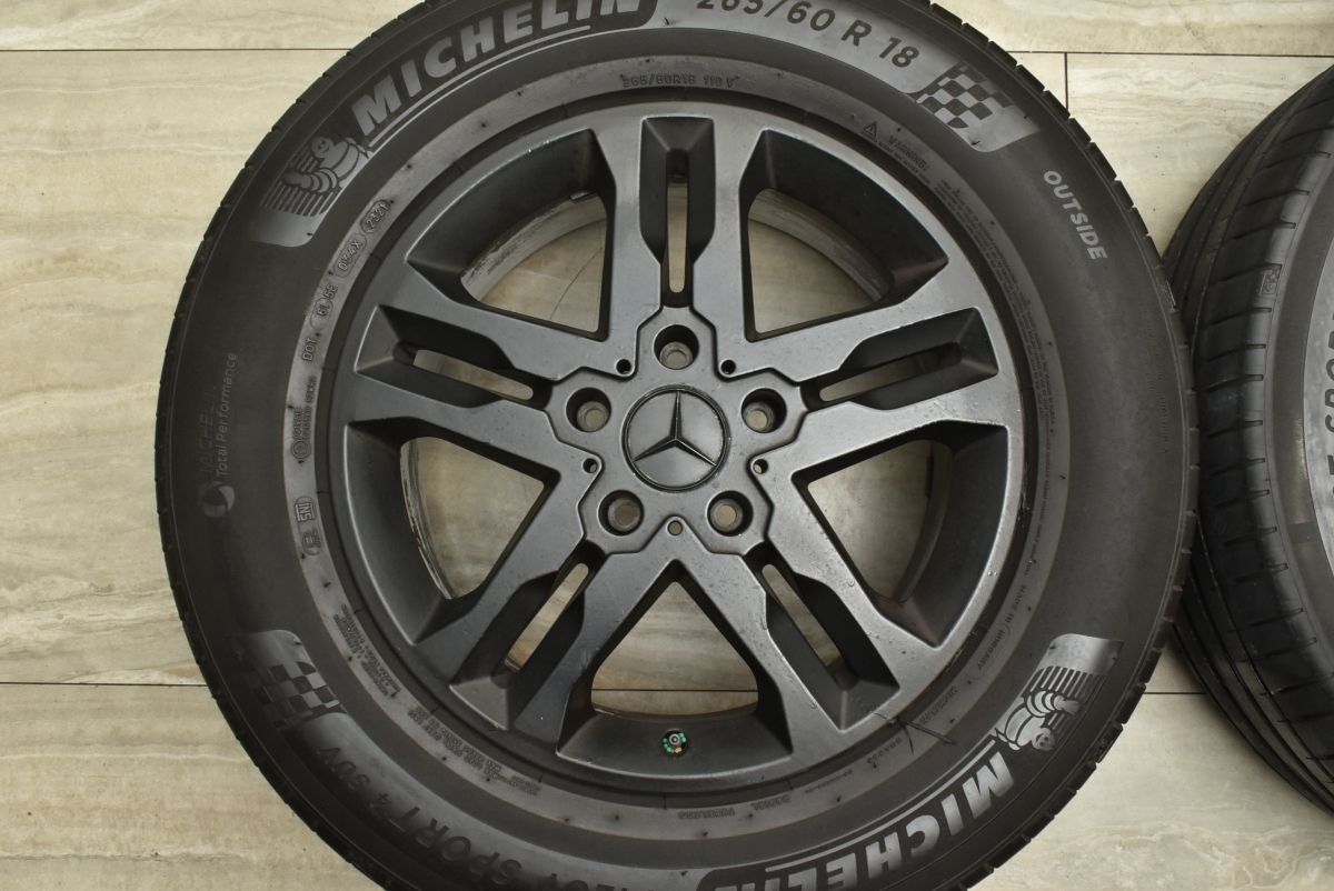 カスタム ベンツ W463 Gクラス 純正 18in 7.5J 43 PCD130 パイロットスポーツ4 SUV 265 60R18 4本 ゲレンデ G350d G500