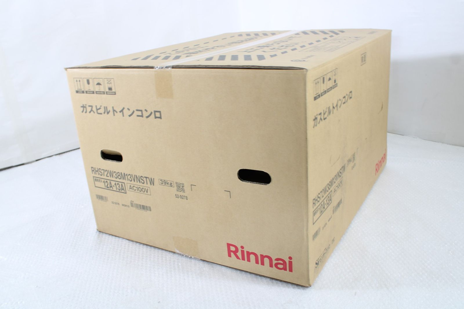 リンナイ ガスコンロ RHS72W38M13VNSTW 都市ガス Rinnai 料理 調理 家電 ITVEG4FPYIDY-H120-byebye