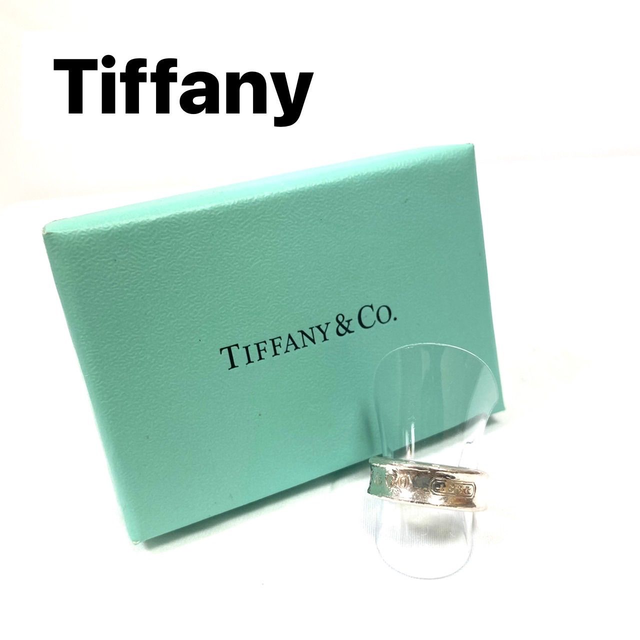 Tiffany&Co. ティファニーアンドコー 1837リング シルバー925 - メルカリ