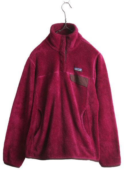 お得なクーポン配布中!】 17年製 パタゴニア リツール スナップT プルオーバー ジャケット レディース M / 古着 Patagonia  アウトドア パイル フリース ブルゾン 紫 - メルカリ