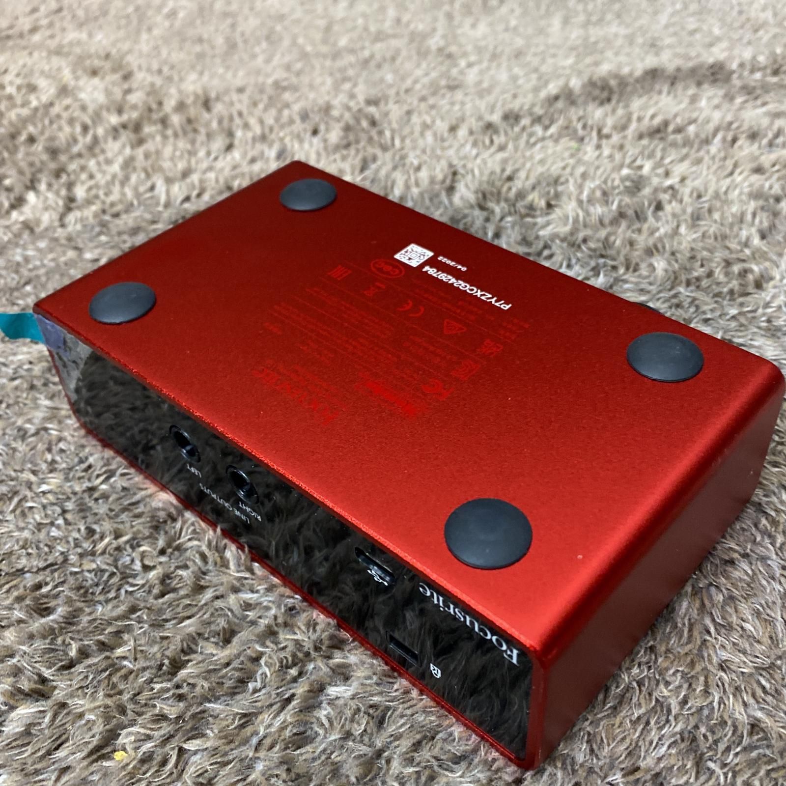 SOLO 477