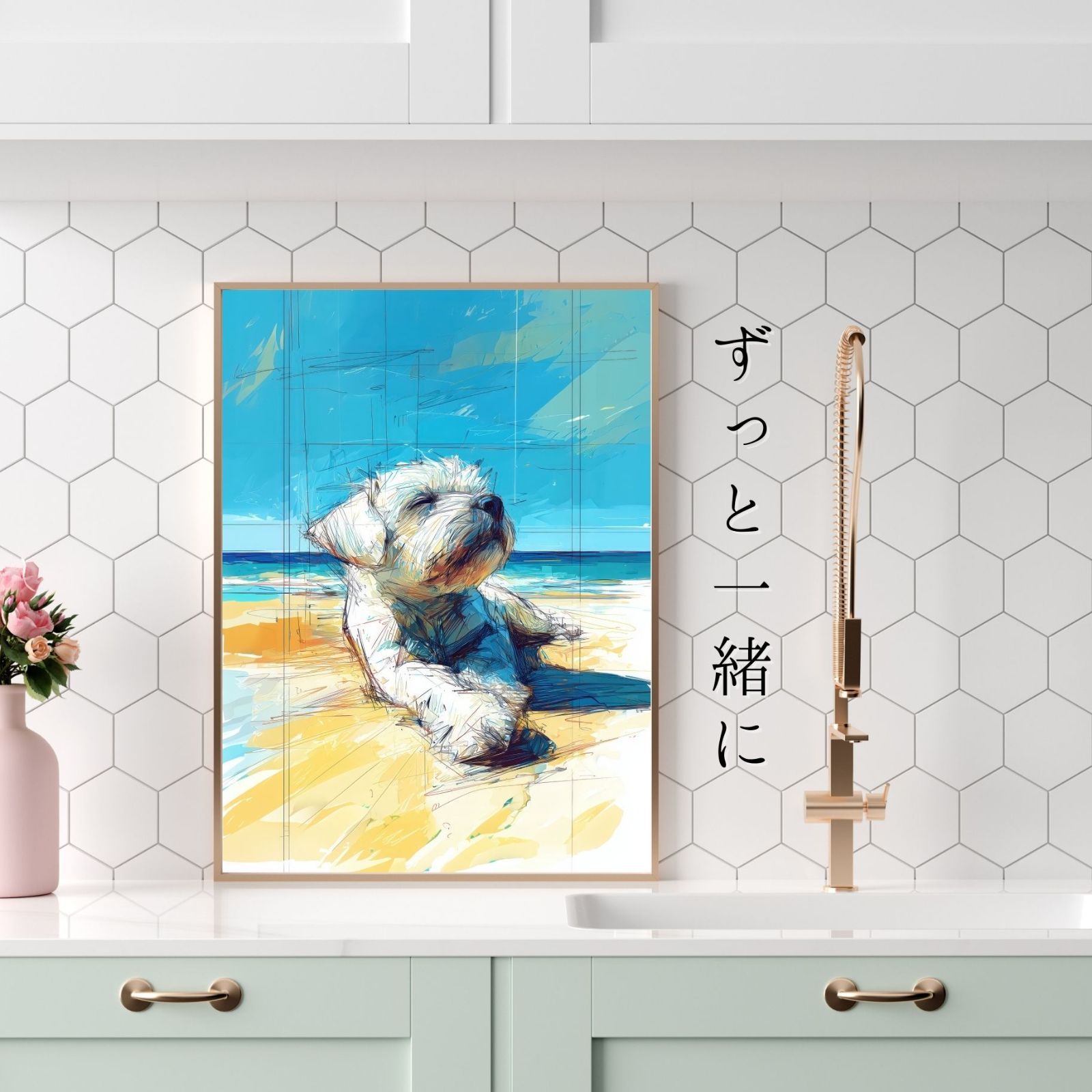 犬の絵