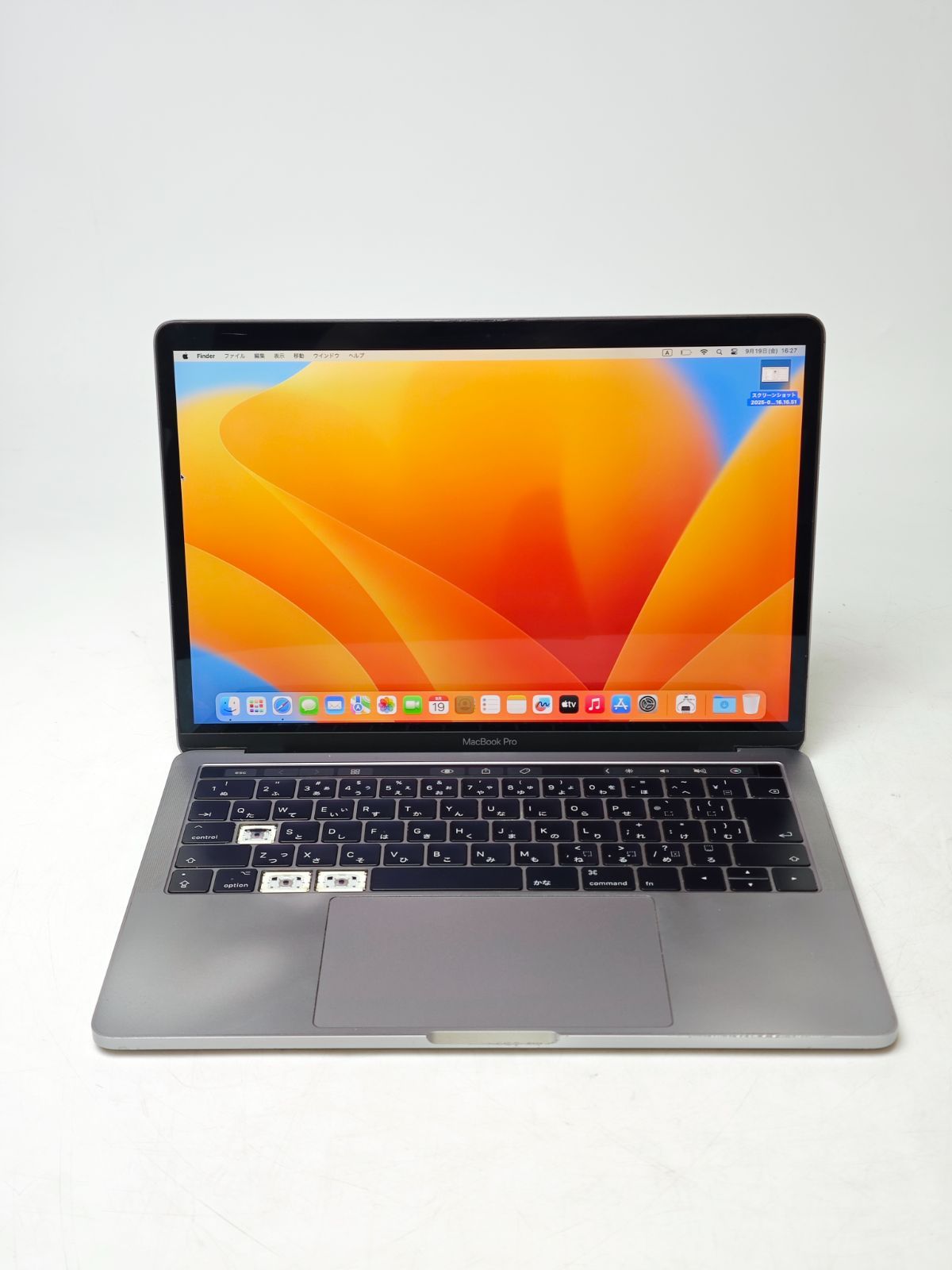 MacBook Pro 13inch 最終値引13万円→8万円 13インチMacBook MacBook