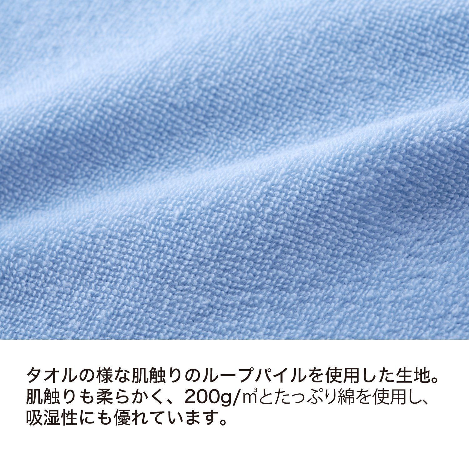 オートマ ボックスシーツ
