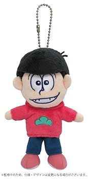 【中古】(非常に良い)おそ松さん おそ松 ぬいぐるみ マスコット 高さ15cm