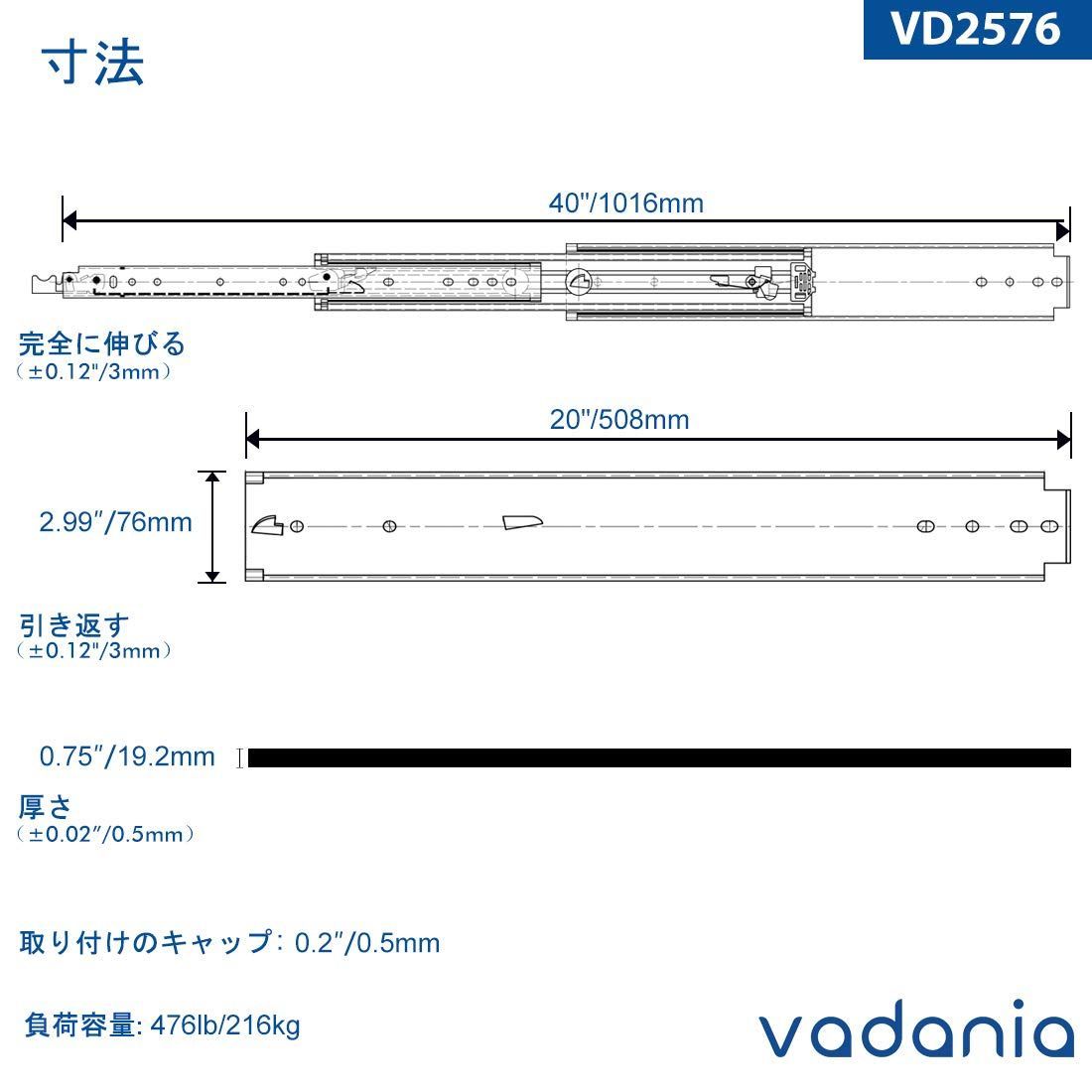 在庫処分】VADANIA 超重量用スライドレール ロック付き 500mm Heavy Duty引き出しスライド VD2576 工業用 左右1セット  Kayo's Select ～土日祝休み メルカリ