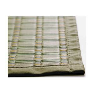 グリーン 約348×348cm