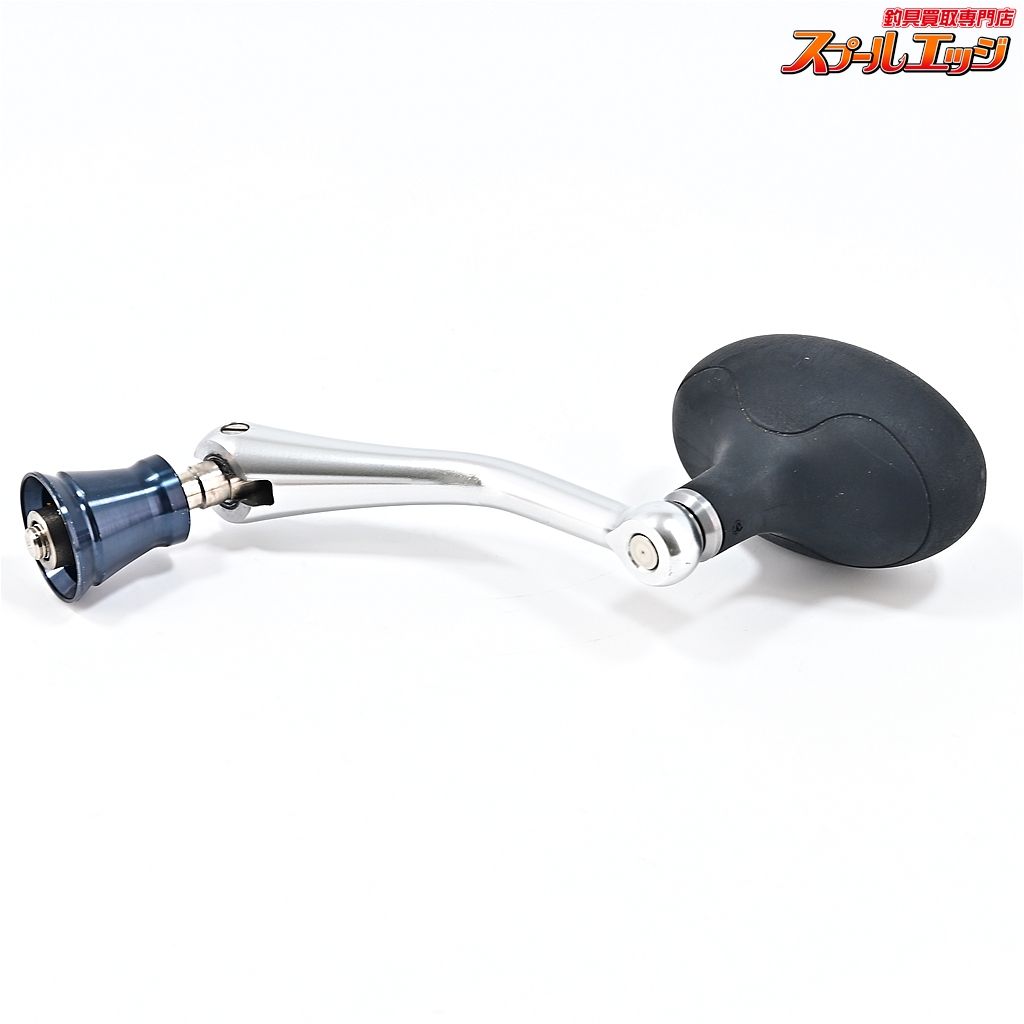【シマノ】 21ツインパワー SW10000HG 75mmハンドル&ノブ