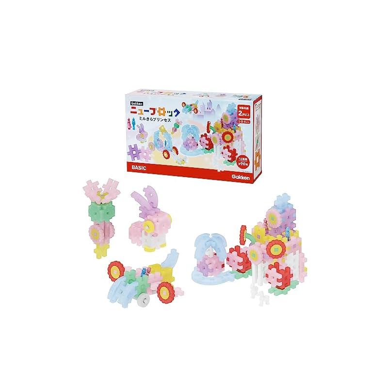 キングダムハーツ Funko POP! 他 9点セット