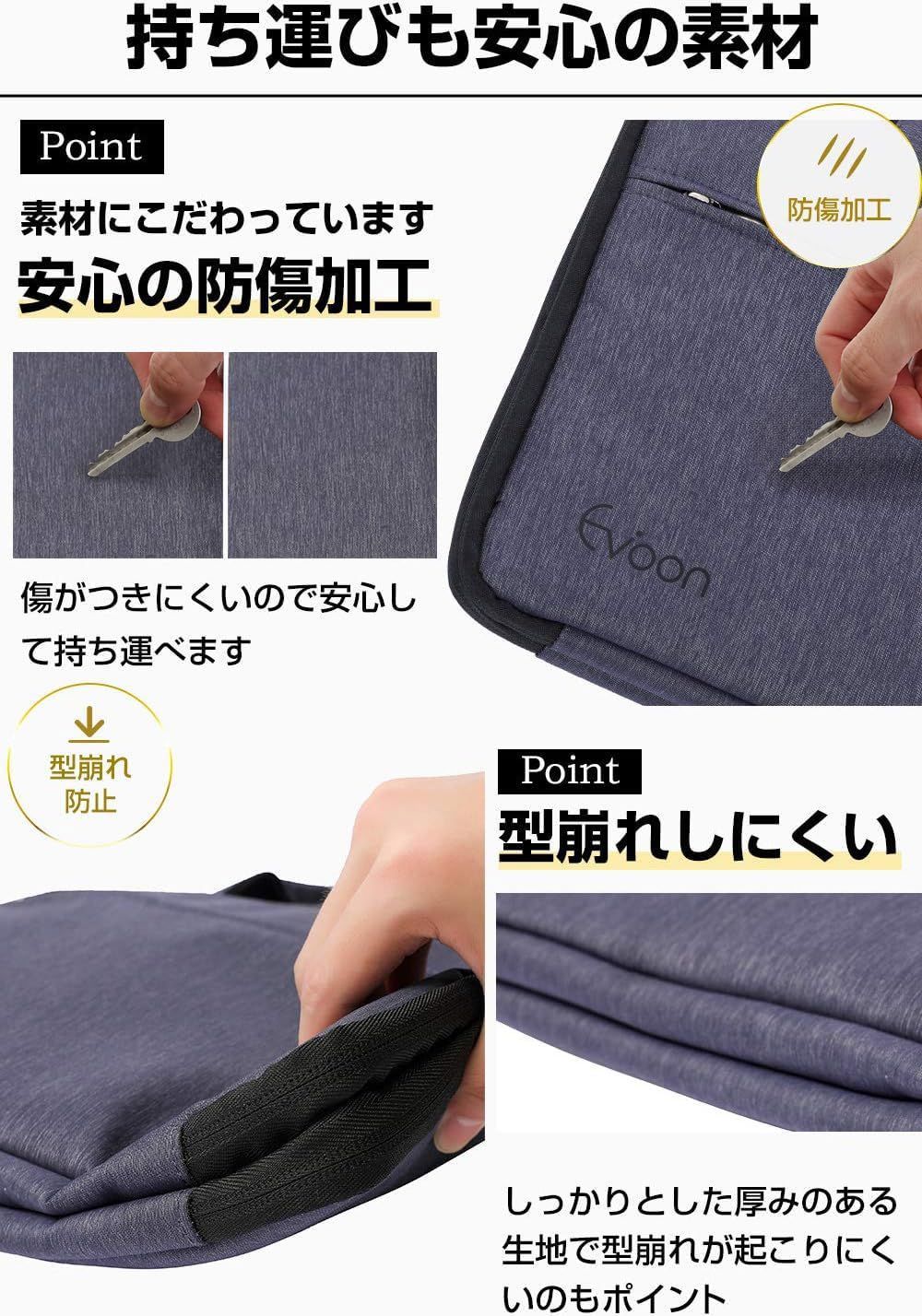 バックインバック