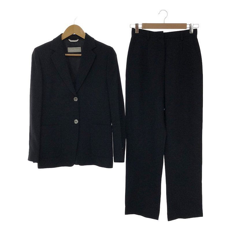 Max Mara / マックスマーラ | ジャケットパンツ セットアップ | 34 | レディース