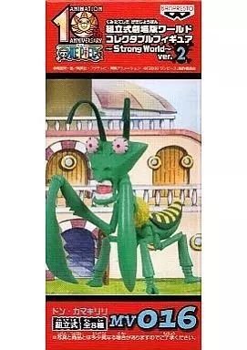 中古】フィギュア ドンカマキリリ 「ワンピース 劇場版 ストロング