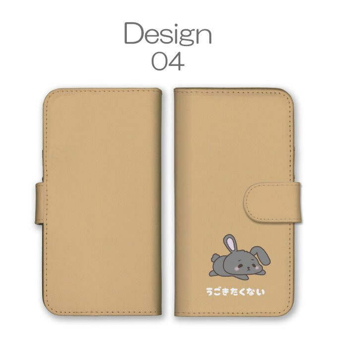 動物の頭部デザイン 専用ケース付き AQUOS R10 SH-51F ケース 手帳型 アクオス R10 スマホケース 携帯