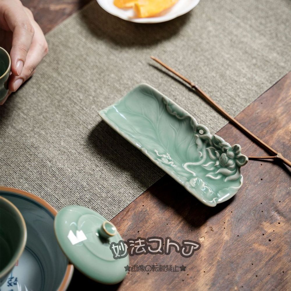 梅青磁茶則 手彫り 陶磁器茶則 青磁蓮花茶則 - メルカリ