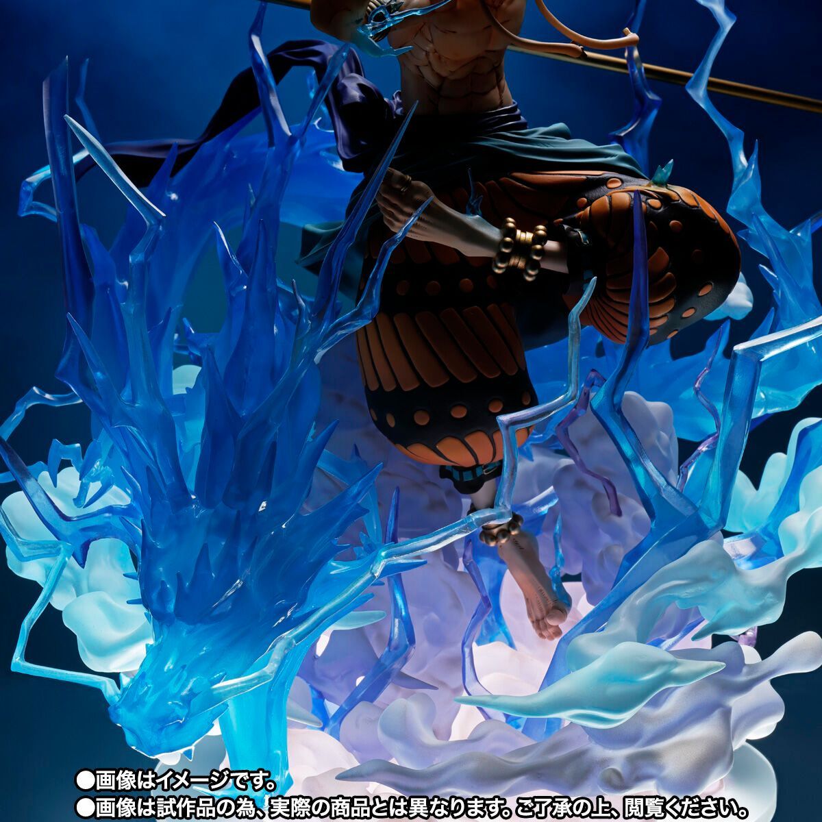 フィギュアーツZERO ［超激戦］エネル-6000万V “雷龍”- (バンダイ 