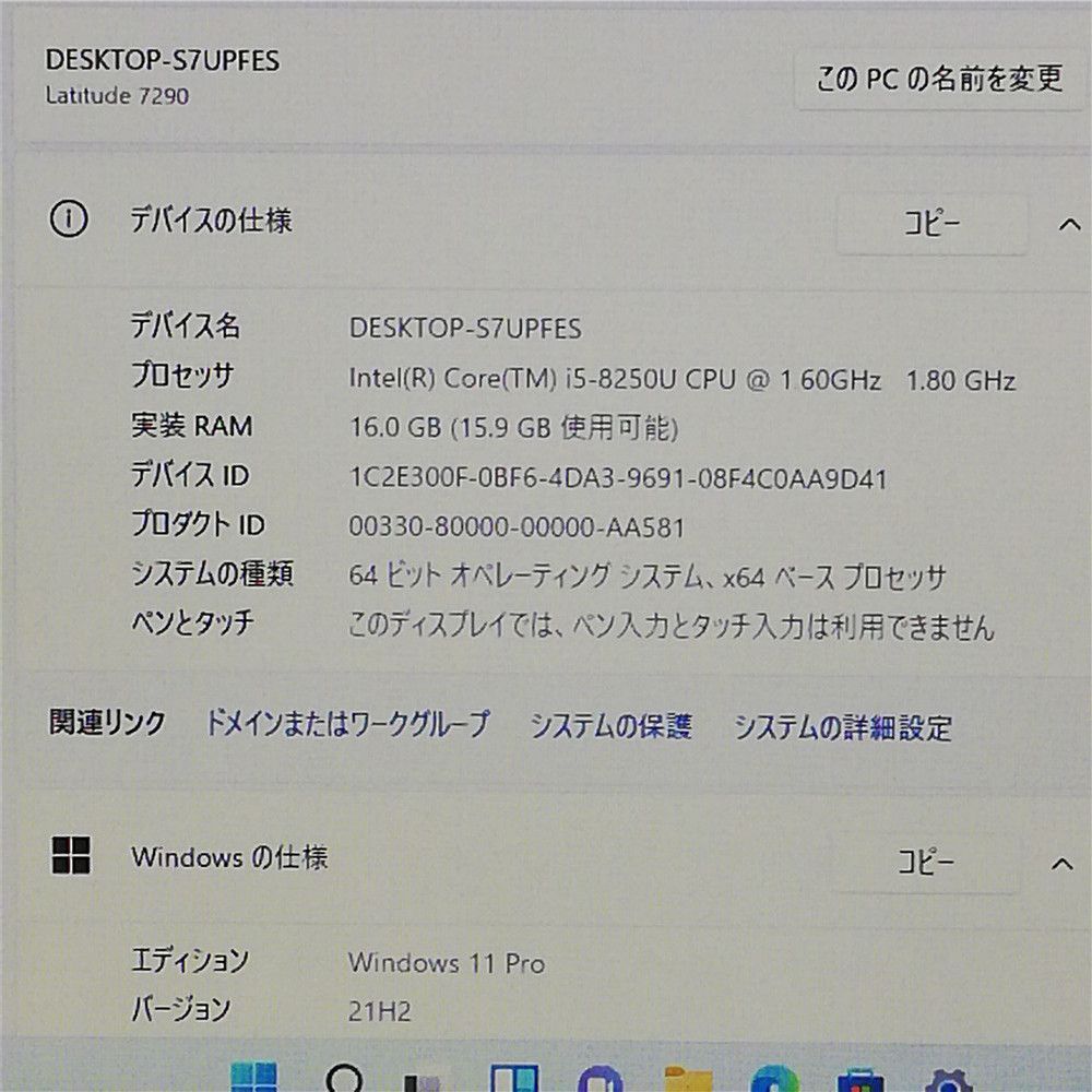高速SSD Wi-Fi有