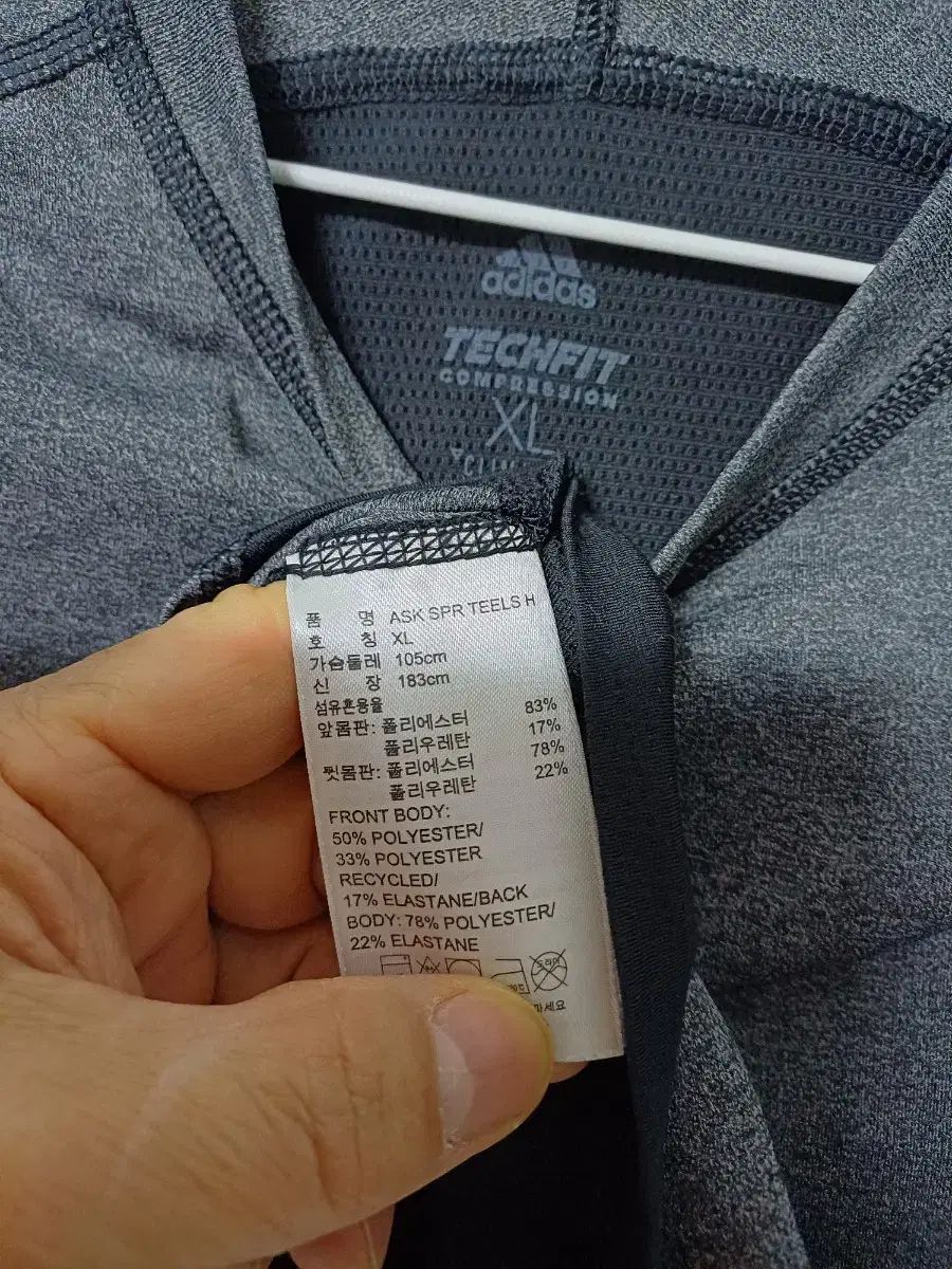 レディース adidas(アディダス) 春 秋 冬 インナーウェア (スパンデックス) 100 ー 105 ）