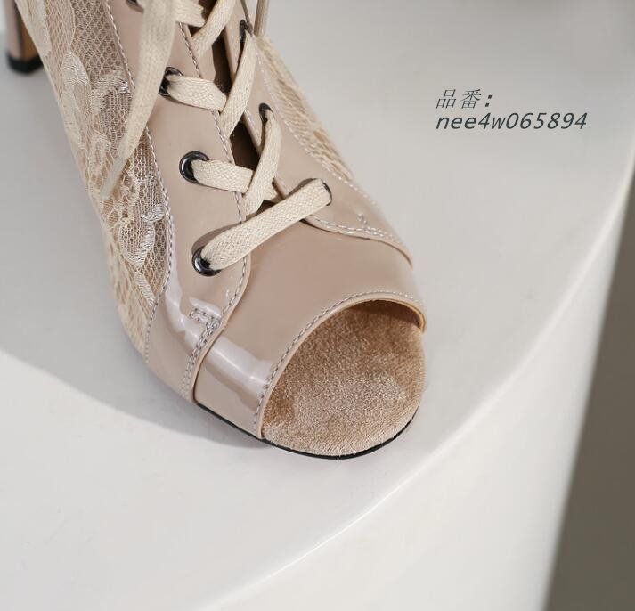 脚長 nee4w065894