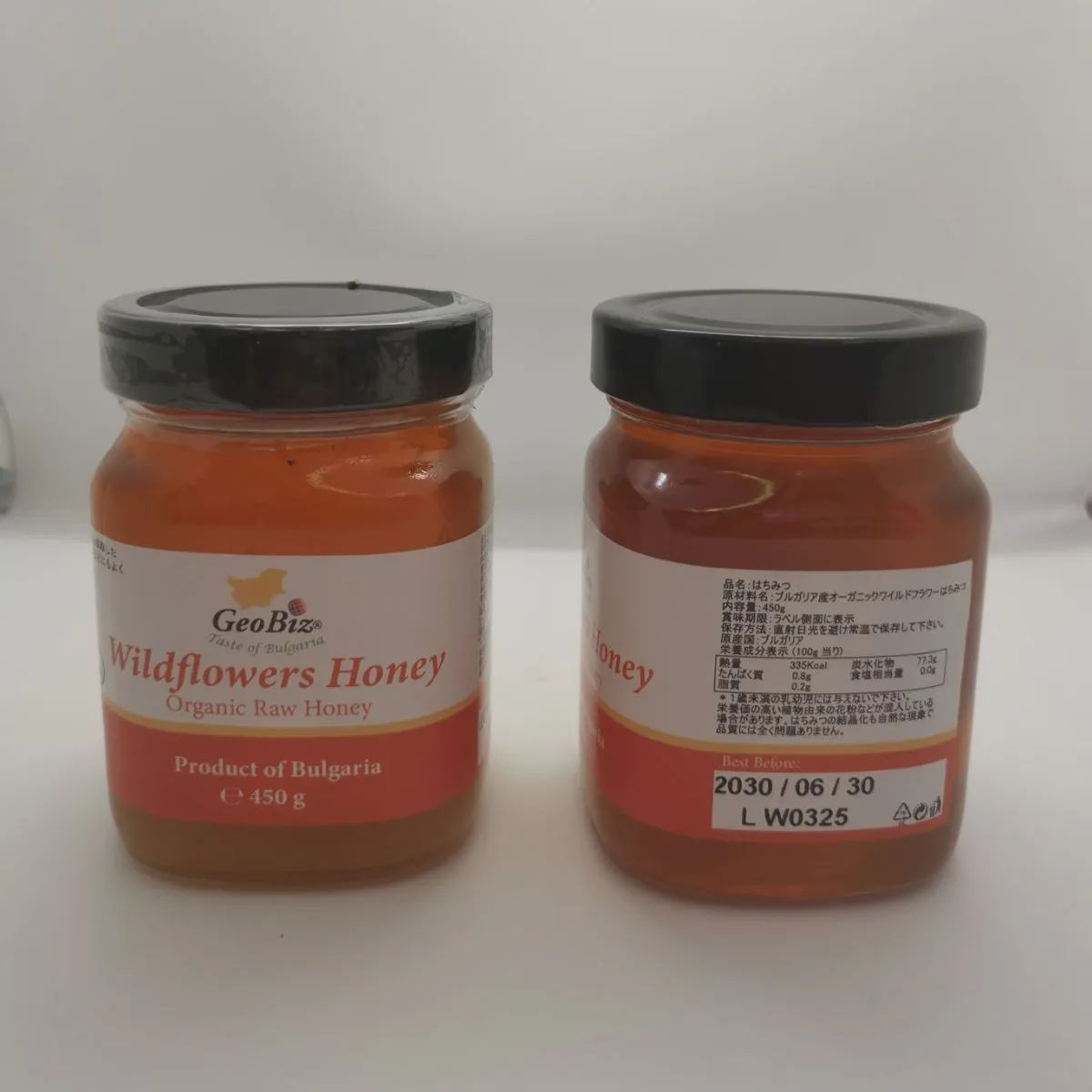 1.8kgお得なオーガニック生蜂蜜4個セットアカシア、リンデンとワイルドフラワー 1.8kg ベスト お得なオーガニック生蜂蜜4個セットアカシア、リンデンと