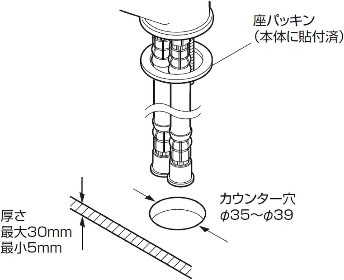☆ SANEI シングルワンホール混合栓 キッチン用 泡沫 0JK-13 968 レインボーショップ メルカリ