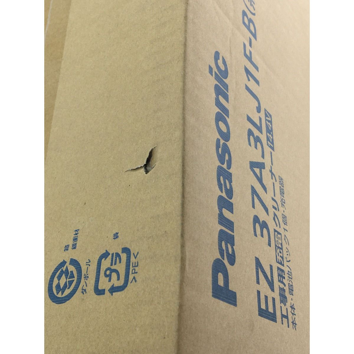 ▽▽Panasonic パナソニック 工事用充電クリーナー 14.4V EZ37A3LJ1Fー