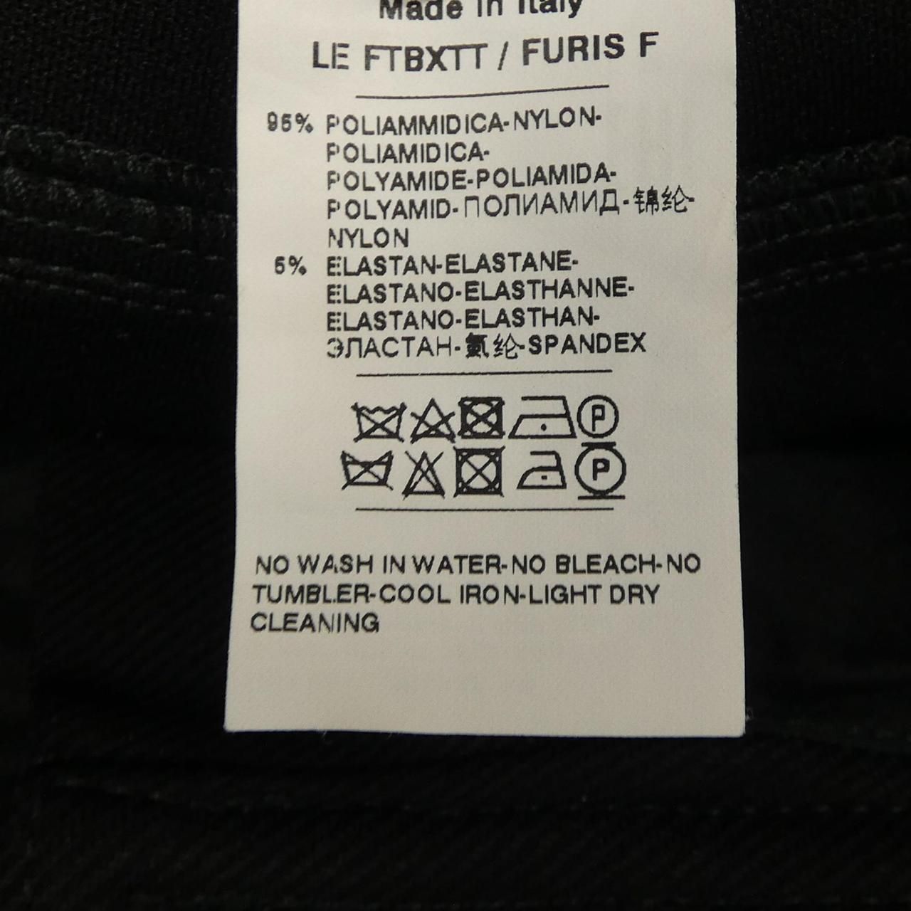 パンツ