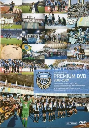 中古】その他DVD KAWASAKI FRONTALE PREMIUM DVD 2008-2009 - メルカリ