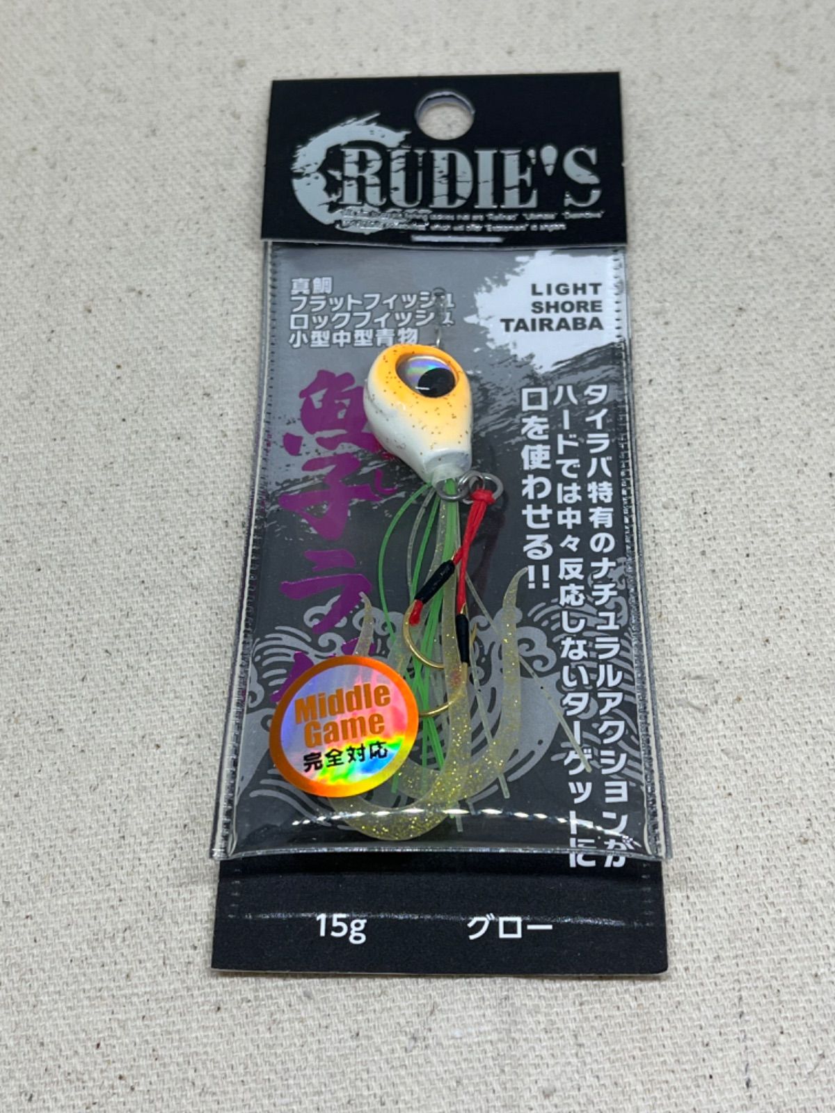 RUDIE'S(ルーディーズ) 魚子ラバ 15g グロー - ルアー・フライ