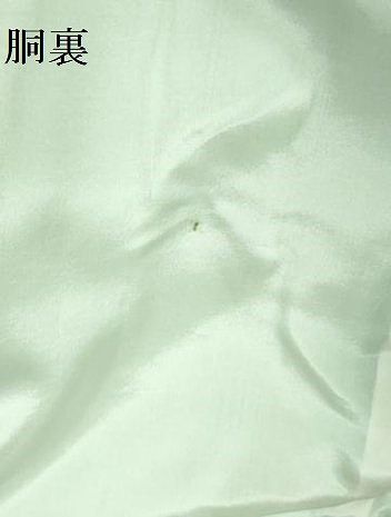 上質な色無地 小花地紋