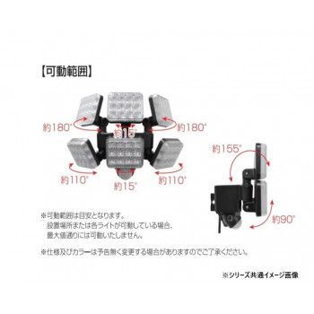 大進 ソーラーセンサーライト6灯式DLS-10T600
