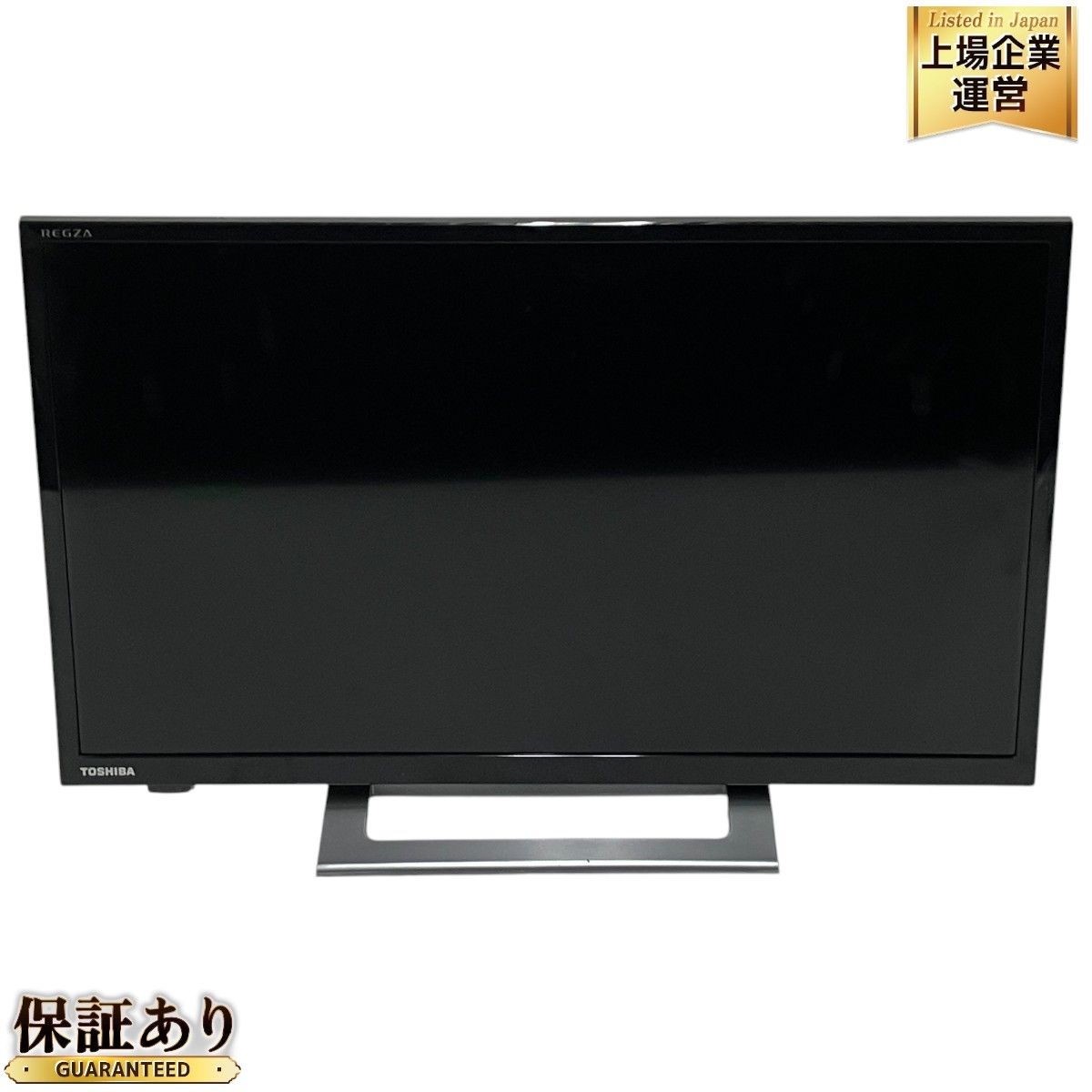 TOSHIBA REGZA 24V34 東芝 レグザ 液晶テレビ 24型 2021年製 家電 中古 T9433396 - メルカリ