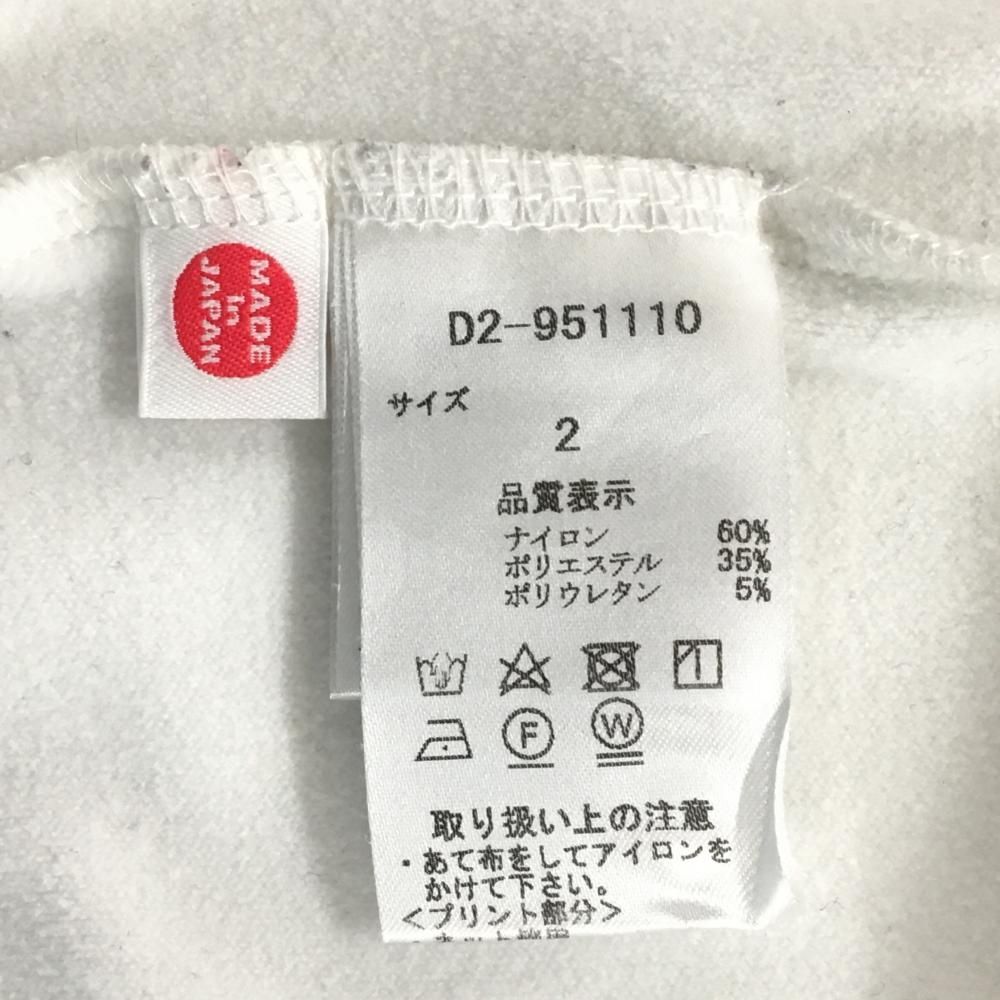 ダンスウィズドラゴン モックシャツ　サイズM 裏起毛 ダンスウィズドラゴン モックシャツ サイズM 裏起毛 Dance With