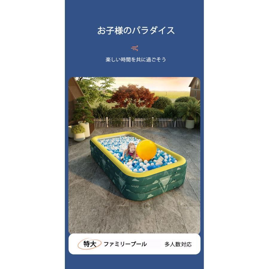 大型