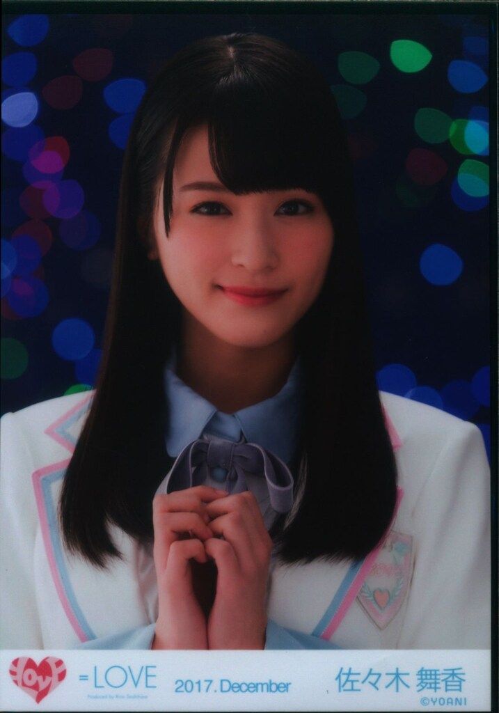 イコラブ 佐々木舞香 生写真 直筆 僕らの制服クリスマス MV衣装 イコラブ 佐々木舞香 生写真 直筆 僕らの制服クリスマス MV衣装