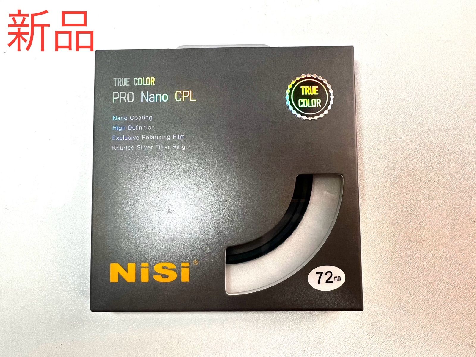 新製品情報も満載 NiSi 偏光フィルター True Color CPL 67mm - カメラ