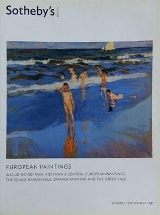 流星のロックマン2 ベルセルク×シノビ(同梱特典無し)