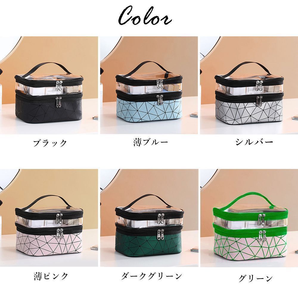 メイクポーチ 大容量 持ち運び収納バッグ 2層構造 化粧ポーチ 小物入れ 旅行お泊りポーチ ブラシポケット付きバニティポーチ 小物入れ トラベルポーチ 持ち手付き 透明メイクボックス 化粧道具ミニポーチ 整理整頓グッズ軽量