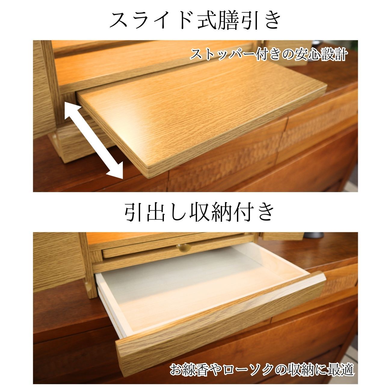 高さ41cm