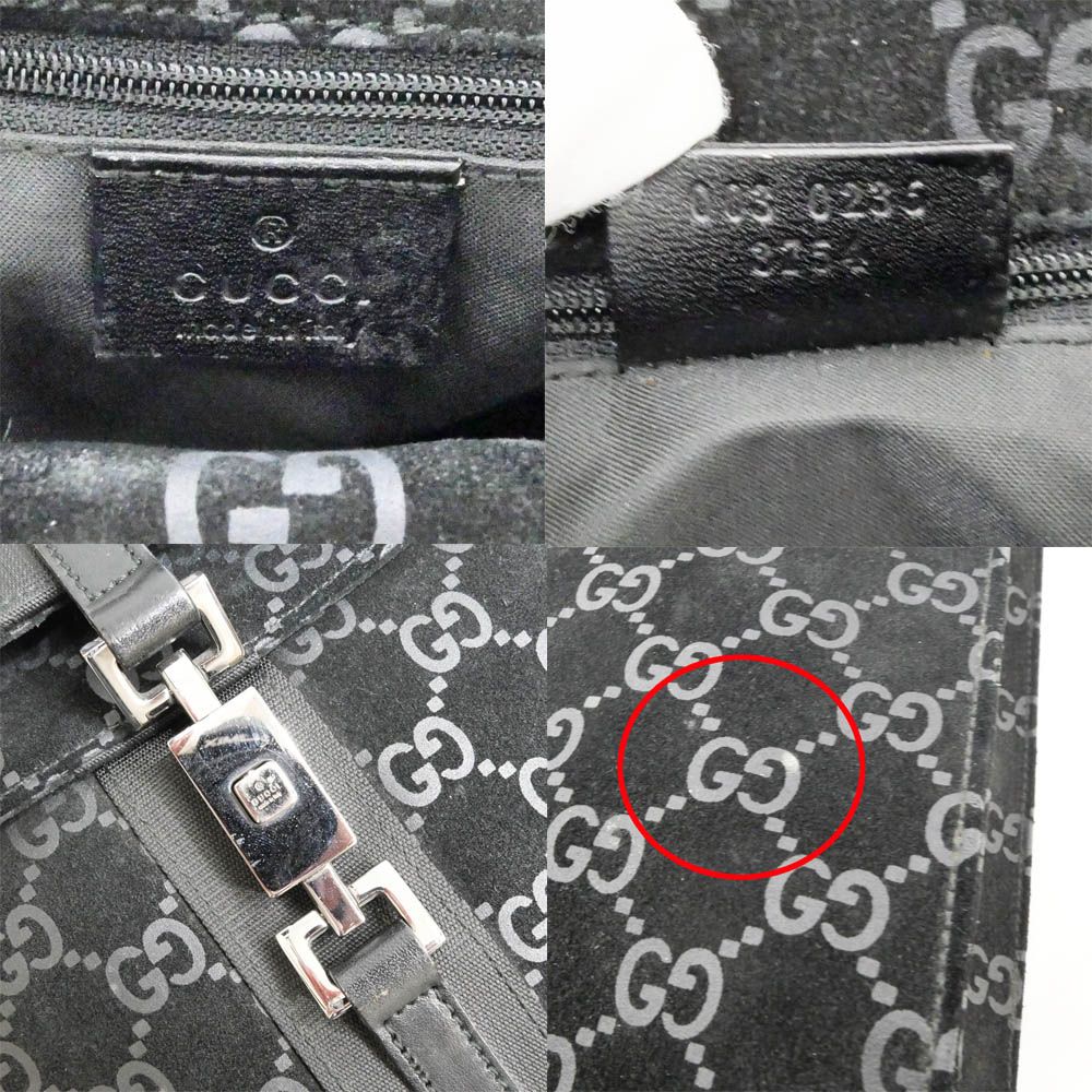グッチ リュックサック