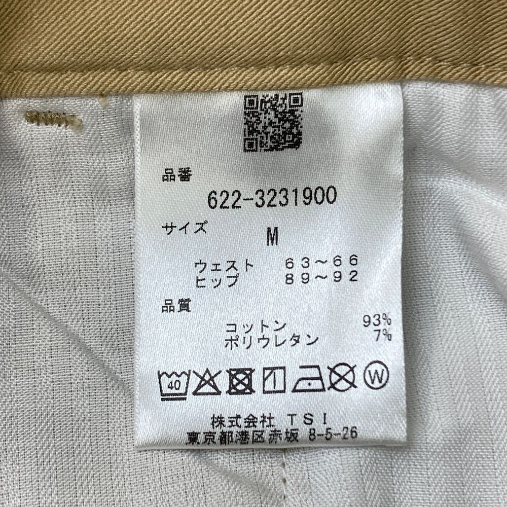 サイズ：M PING ピン 2025年モデル ストレッチスカート ネイビー系