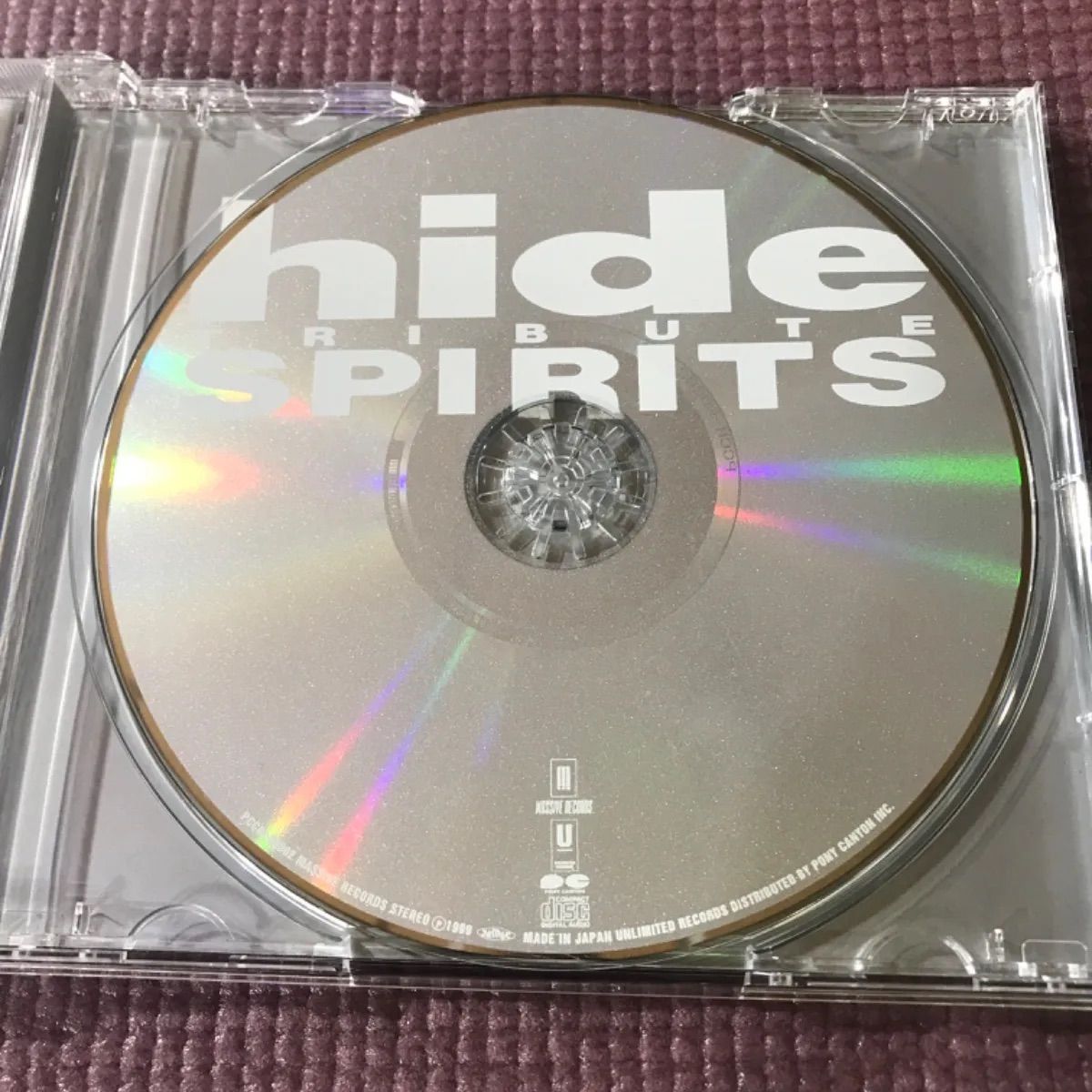 Amazon.co.jp: hide TRIBUTE SPIRITS: Music