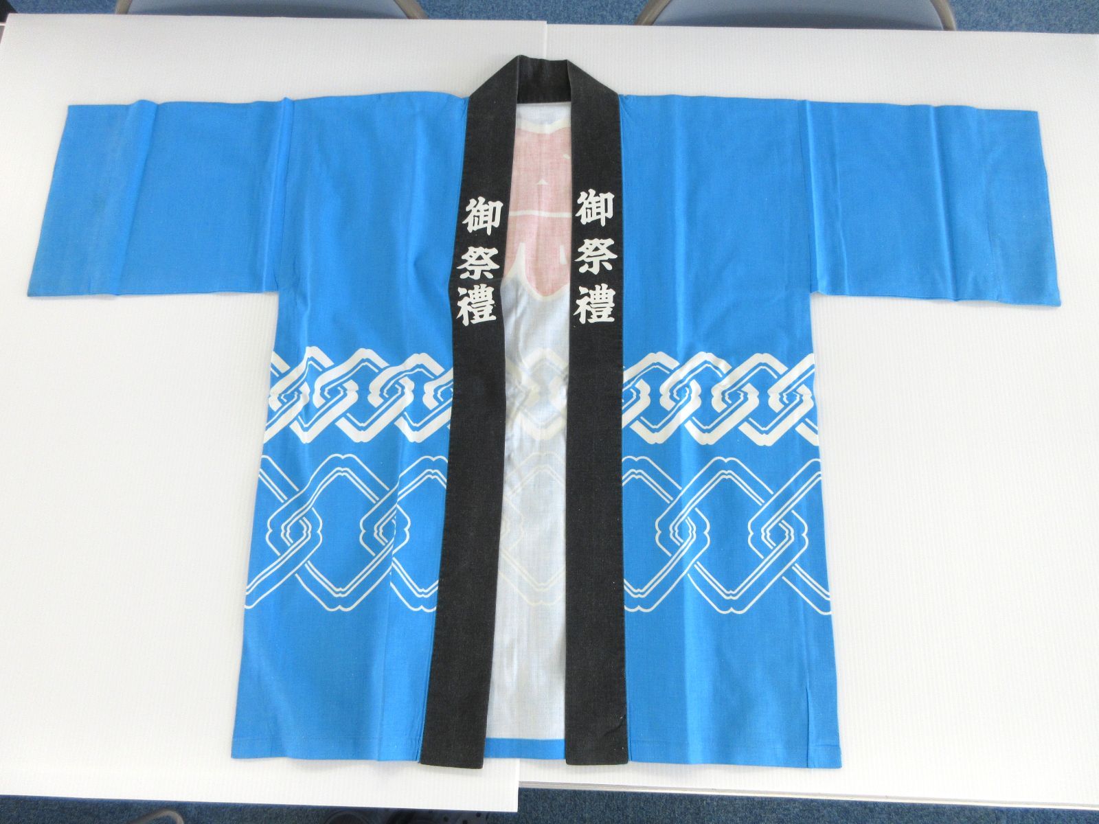 御祭礼