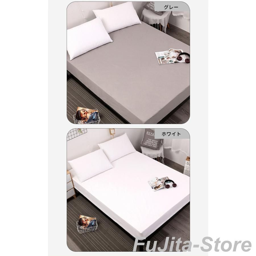 防水シーツ ボックス