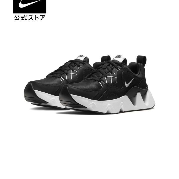 最安値☆新品☆送料無料☆NIKE ナイキ RYZ 365 ウィメンズシューズ